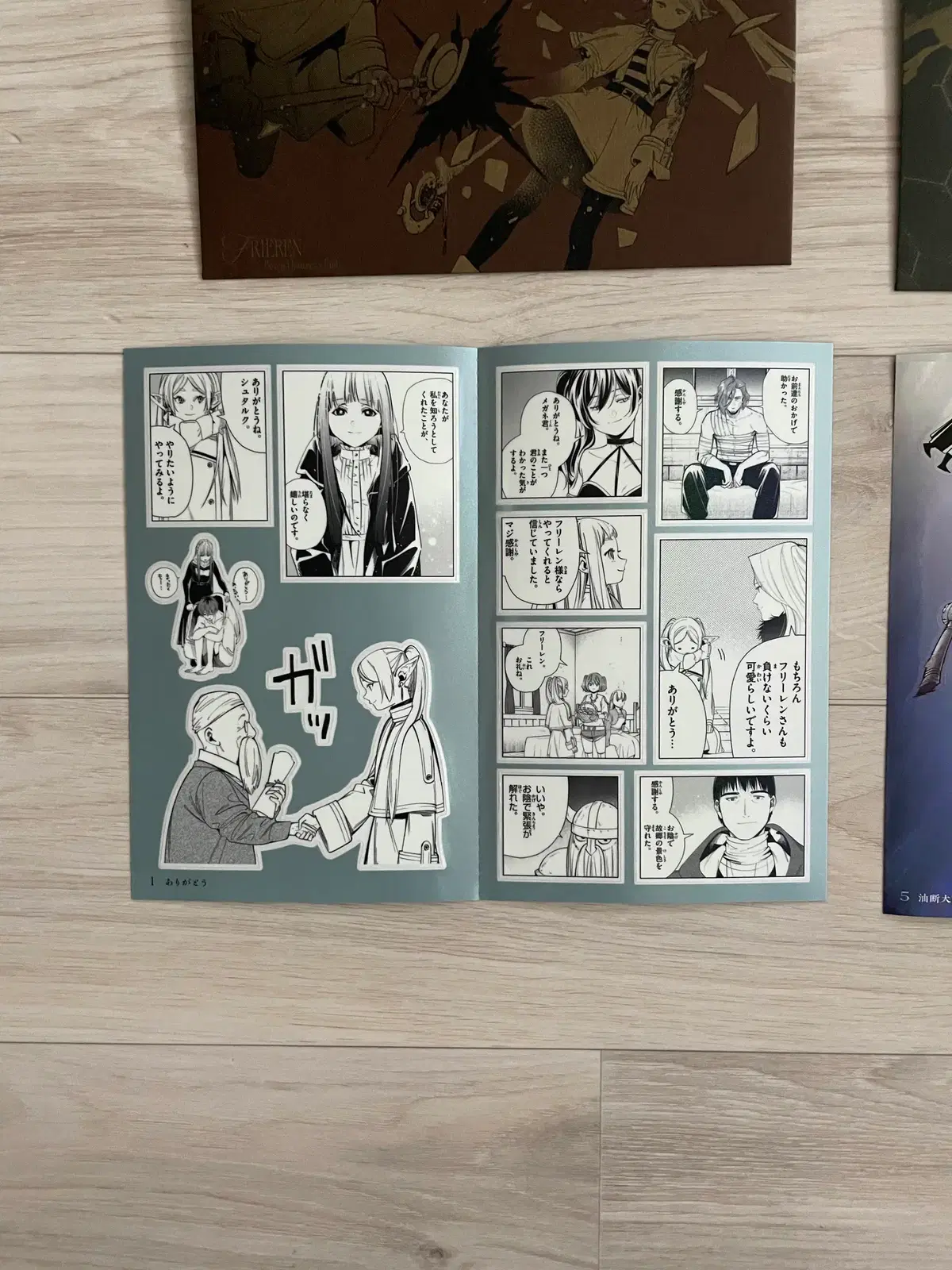 thumbnail-1